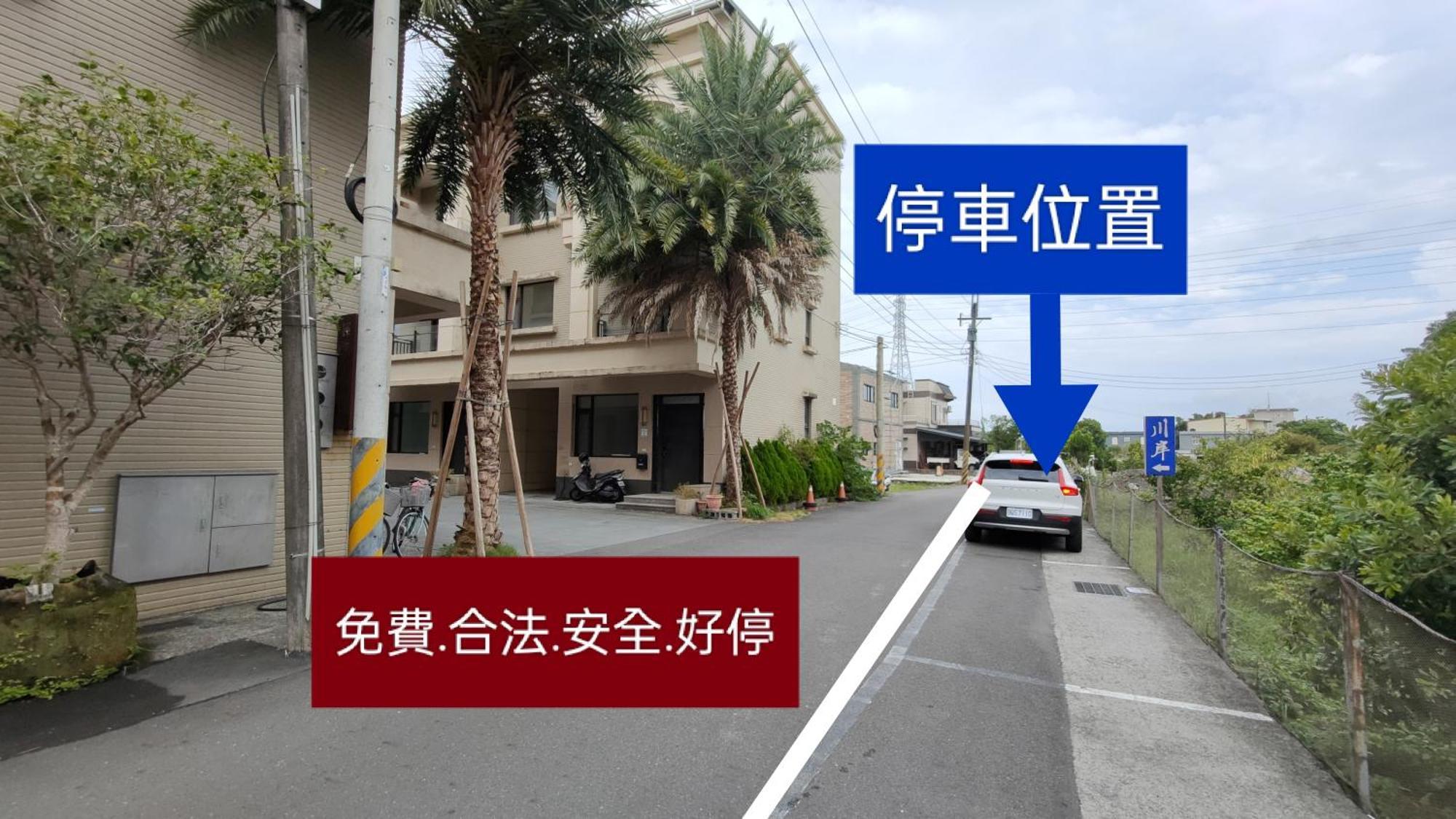 川岸空中villa Лодун Екстер'єр фото